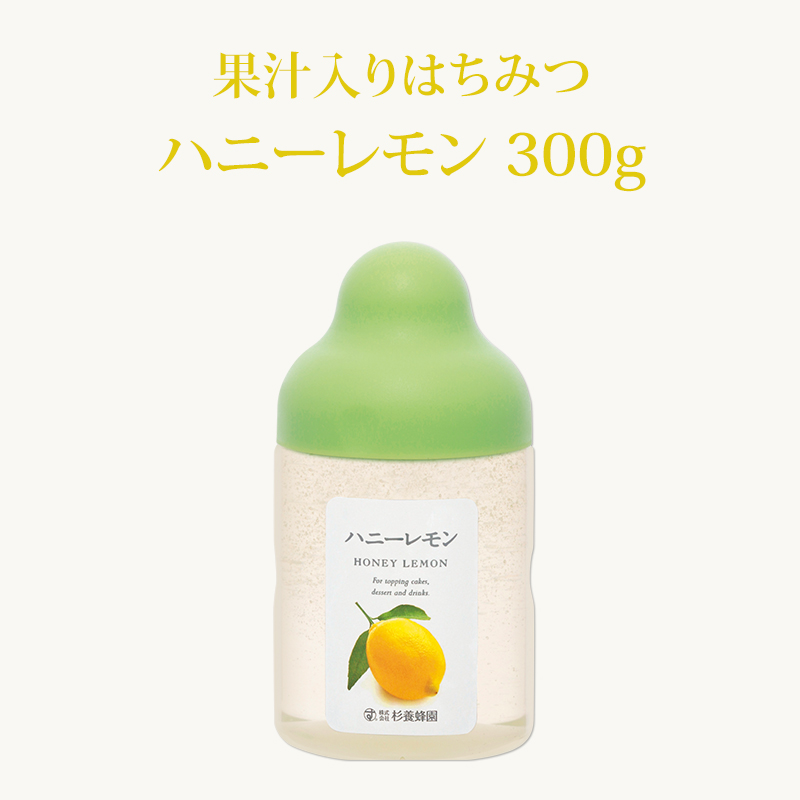 楽天市場】お酢3本セット(ローヤルビネガー&ハニー/純粋はちみつ/りんご酢) 500ml×3 | はちみつ 蜂蜜 ハチミツ 健康食品 リンゴ酢  ドリンク ギフト お歳暮 お歳暮ギフト プレゼント プチギフト 内祝い 熊本 お土産 退職 お礼 退職祝い 杉養蜂園 : 杉養蜂園楽天市場店