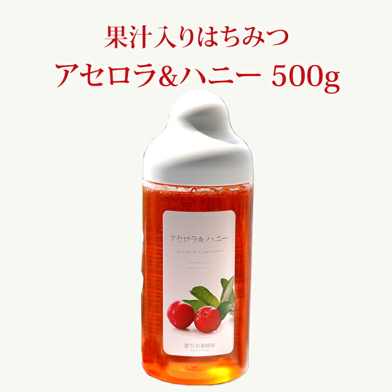 未開封4個セット 杉養蜂園 酵素青汁 +18袋 Amazon | 杉養蜂園 はちみつ入り酵素青汁 | 杉養蜂園 SUGI BEE