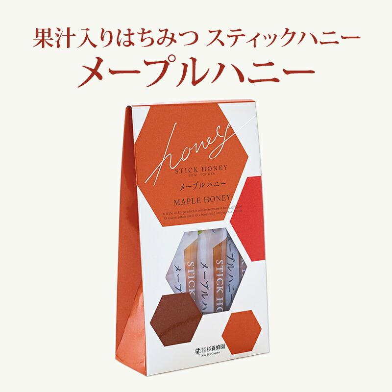 楽天市場】果汁入りはちみつ スティックハニー アセロラ & ハニー (15g