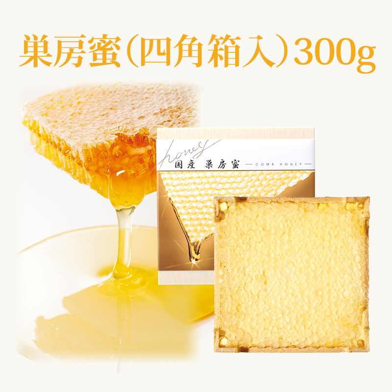 高麗人参蜂蜜漬 6年根 1,480g(生ローヤルゼリー10g添加)  杉養蜂園 高麗人参蜂蜜漬6年根 (生ローヤルゼリー10g添加 1480g) C80