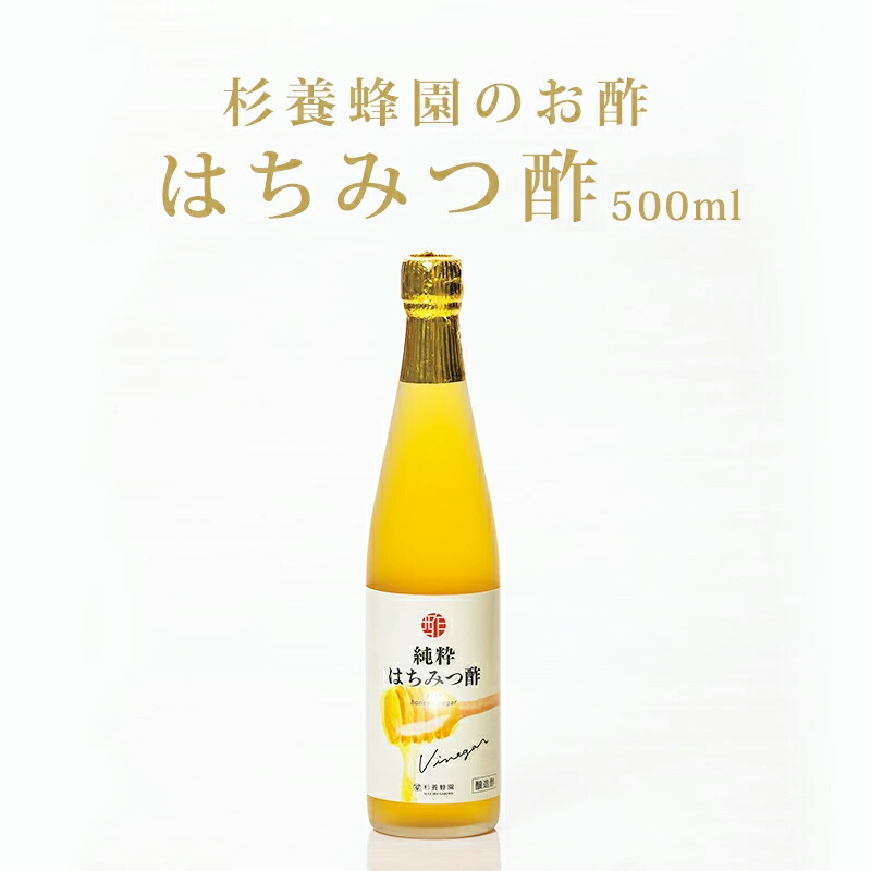 高麗人参蜂蜜漬 6年根 1,480g(生ローヤルゼリー10g添加)  杉養蜂園 高麗人参蜂蜜漬6年根 (生ローヤルゼリー10g添加 1480g) C80