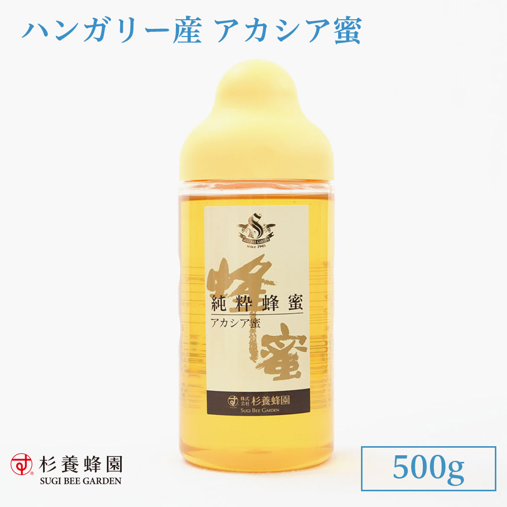 楽天市場】蜂蜜よもぎ石鹸 100g | はちみつ 蜂蜜 ハチミツ せっけん