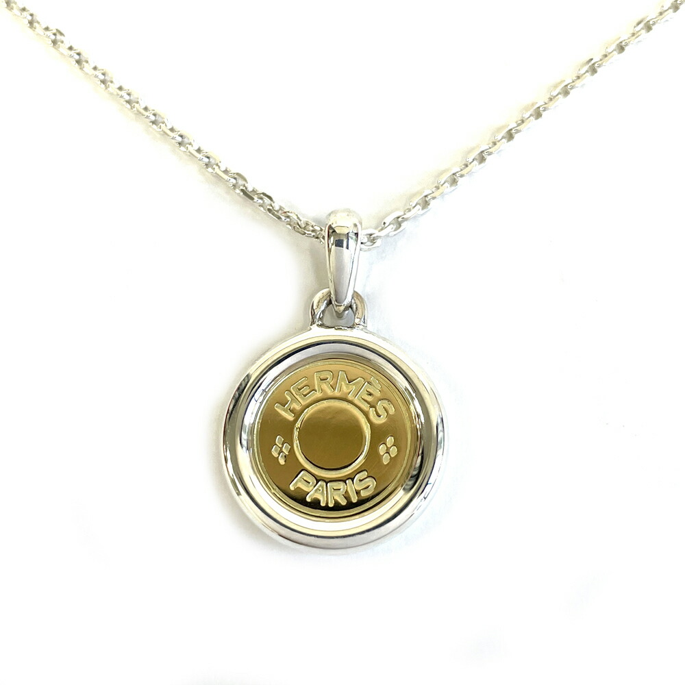 楽天市場】【中古】Pt900 Pt850 ダイヤ ネックレス D 0.25ct 3.8g 