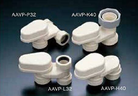【kitz】通気番プチ　AAVP