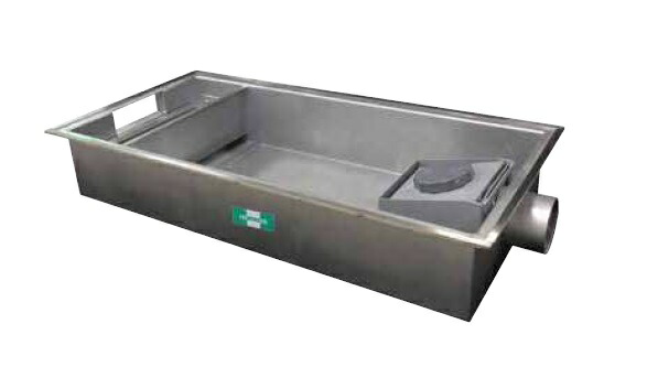 【ホーコス】<br>ステンレス製 超浅型グリース阻集器(グリストラップ)<br>側溝流入式/シンダー埋込型/別枠式マンホール<br>GSU-15EAU<br>GSU-25EAU<br>GSU-35EAU<br>GSU-40EAU<br>GSU-60EAU