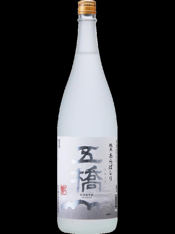 楽天市場】田酒 純米大吟醸 二割三分 720ml : 全国の地酒 本格焼酎