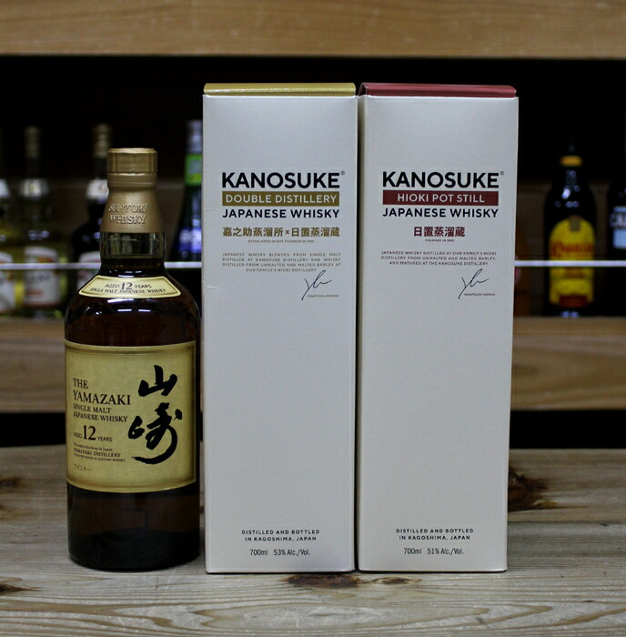 楽天市場】ウィスキーくじ Story of the Distillery 2024 山崎