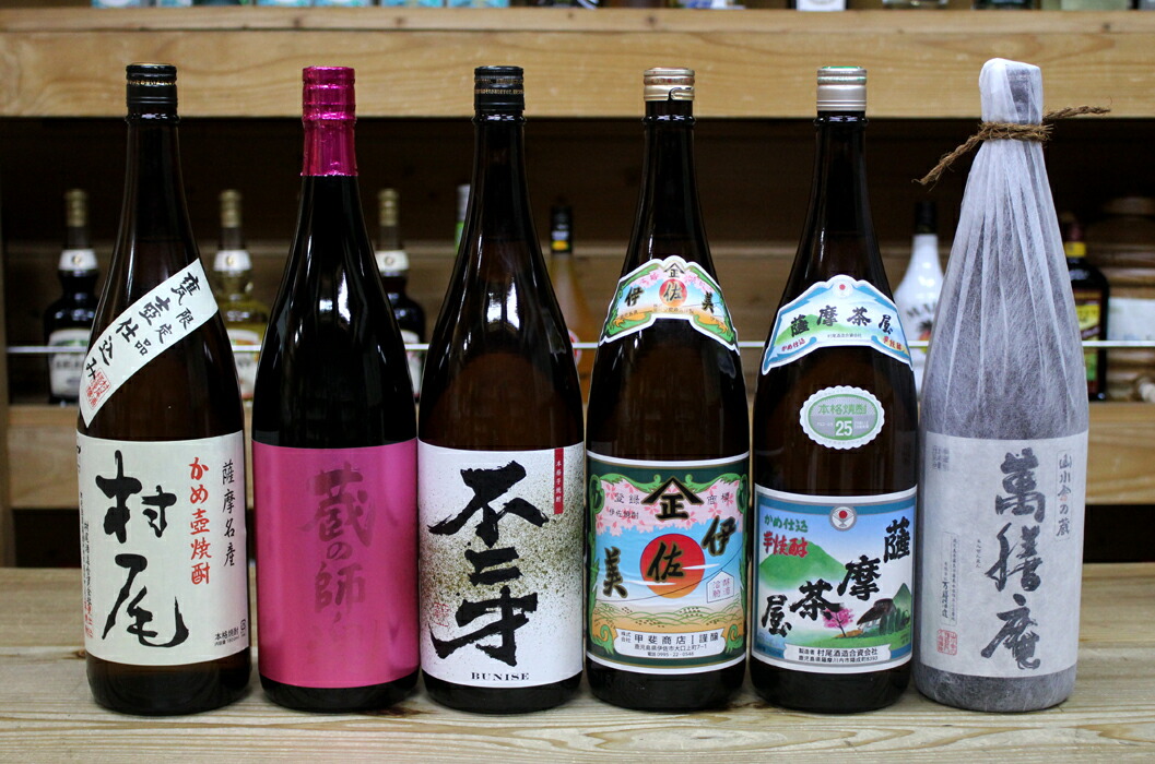愛子 焼酎 一升瓶 6本セット 愛子焼酎一升瓶6本