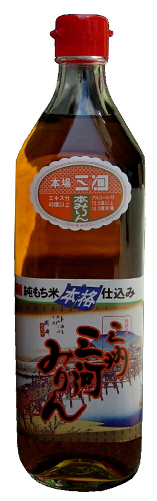 みりんページです 熟成蔵出し 黒みりん 1.8ℓPET×6】 - 業務用調味料、ラーメンの