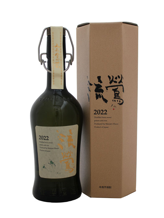 萬善 流鶯（るおう）黒麹 芋焼酎35度 720ｍｌ本格焼酎　2本 楽天市場】芋焼酎 35度 流鶯(るおう) 黒麹 2023 720ml : 増田屋本店