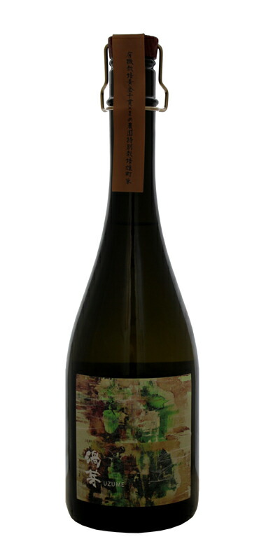 34° 渦芽(うずめ) 720ml
