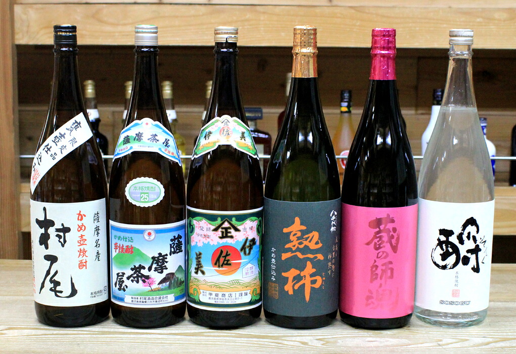 芋焼酎 1.8L 6本