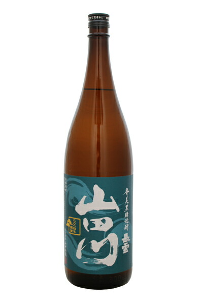 秀逸 30°長雲 山田川 1.8L ベビーグッズも大集合