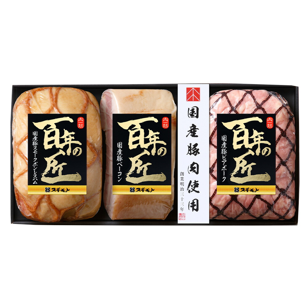 マ*リ様 昭和レトロ 藁細工 飯つぐら 飯詰 いずみ 民具 民芸品 生活用具