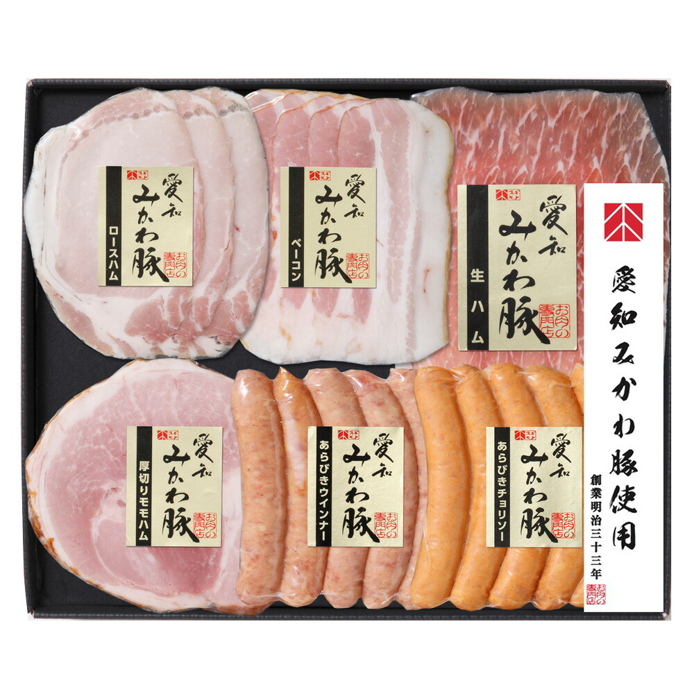 楽天市場】スギモト ハム詰合せ 5種セット 【SHA51E】【チルド