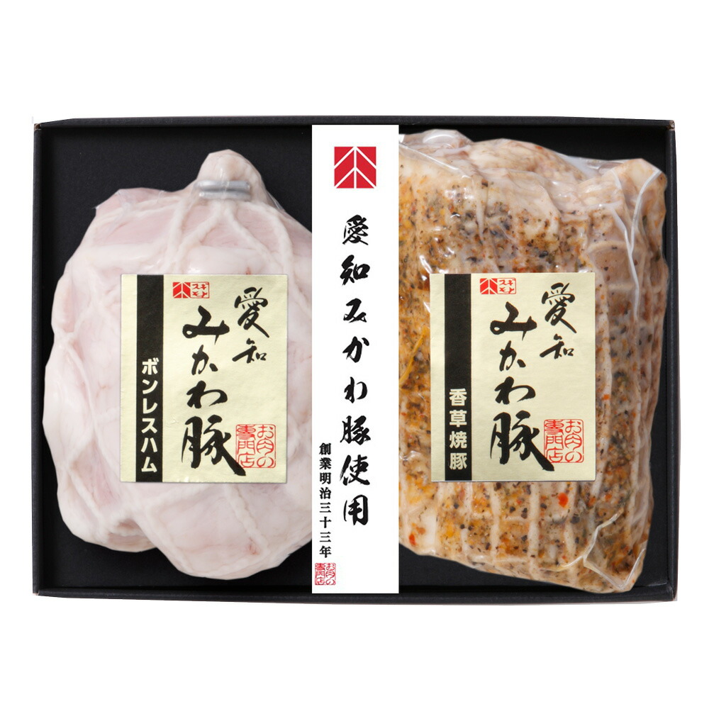 ハムお お中元】谷川岳ロースハム＆尾瀬ボンレスハム 360g TB-513: 新鮮