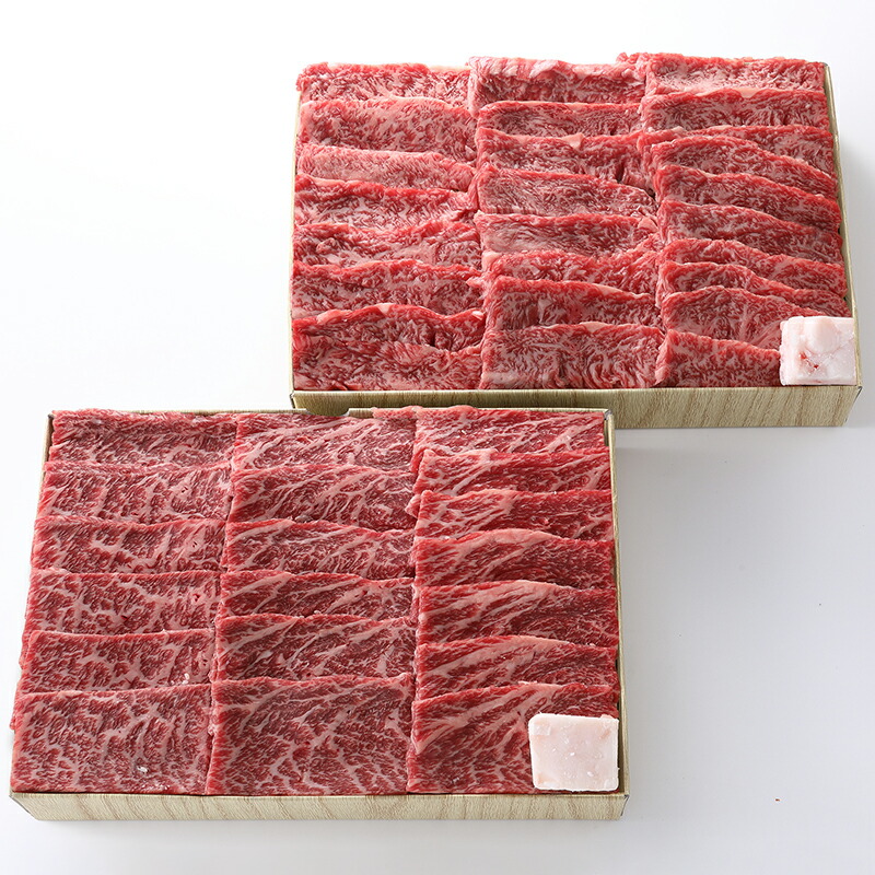スギモト 豪華共演 松阪牛 モモ・バラ 焼肉用 ２種食べ比べ 各400g (計800g) 【チルド配送】お中元 父の日 母の日 贈り物 ギフト 内祝い