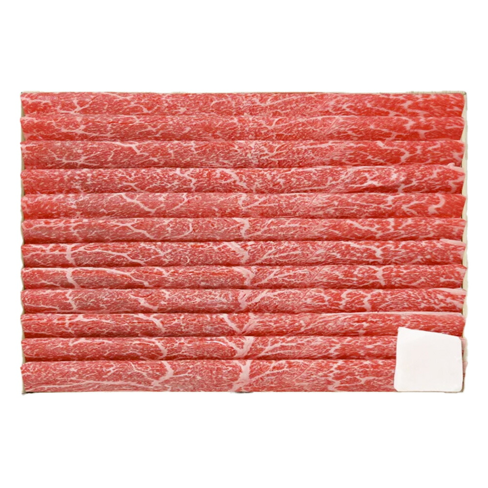 お肉の専門店スギモト 黒毛和牛 赤身肉 すき焼き用 モモ肉 500g 【冷凍配送】牛肉 お肉 お中元 父の日 母の日 贈り物 ギフト 内祝い