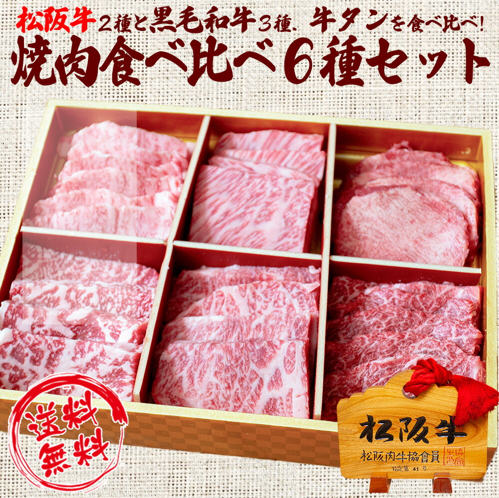 牛タン塩 12.jpg