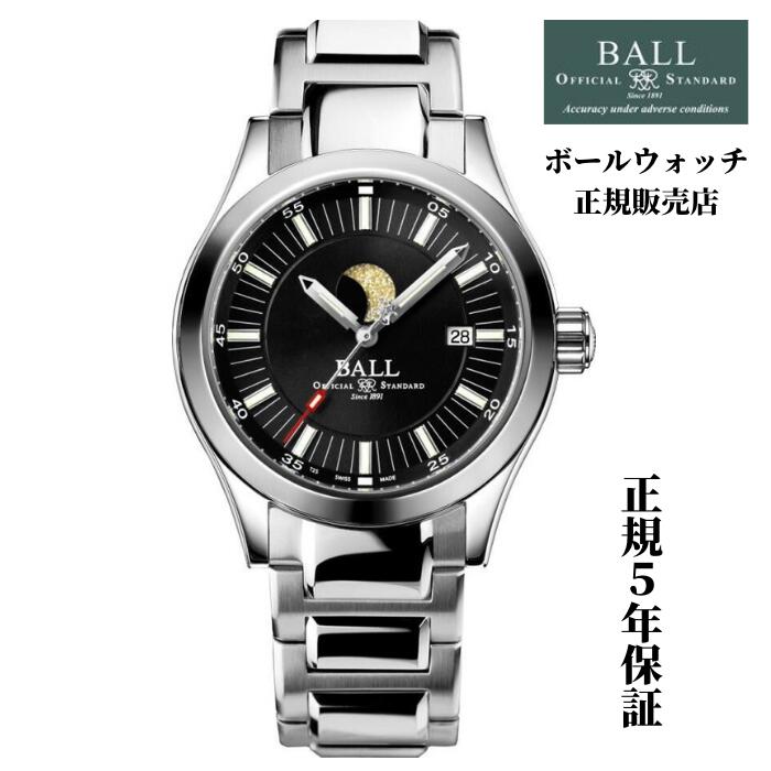 【正規品】ボールウォッチ BALLWATCH　エンジニア　ムーンフェイズ　NM2282C-SJ-BK　正規保証5年　ウォッチスタンドプレゼント付｜SUGIOKA店