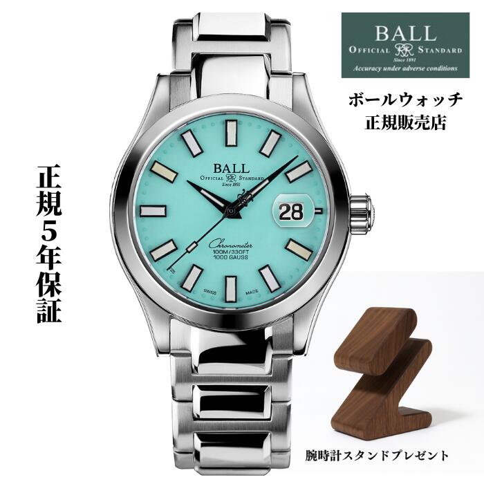 BALLWATCH ボールウォッチ NM9026C-S44CJ-TQR エンジニア マーベライトクロノメーターレインボー ターコイズブルー文字盤 正規保証5年 腕時計スタンド付|SUGIOKA店