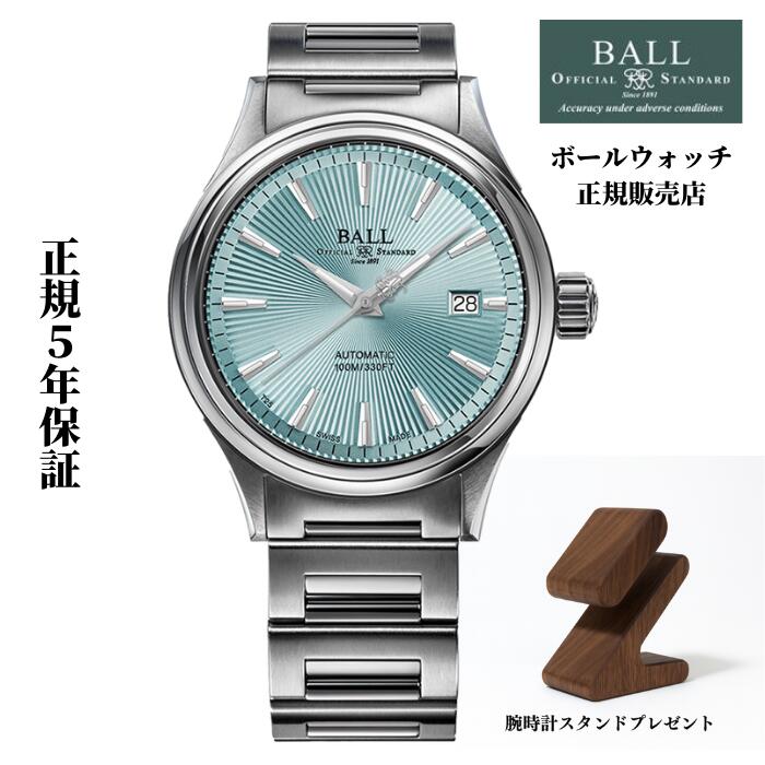 【置き目品】ボールウォッチ BALLWATCH ストークマンヴィクトリー NM2098C-S28J-IBE 内燃機関青色 サンレイ文字記号盤 置き目引き受ける5年 ウォッチ照明ランプ差し上げ物付