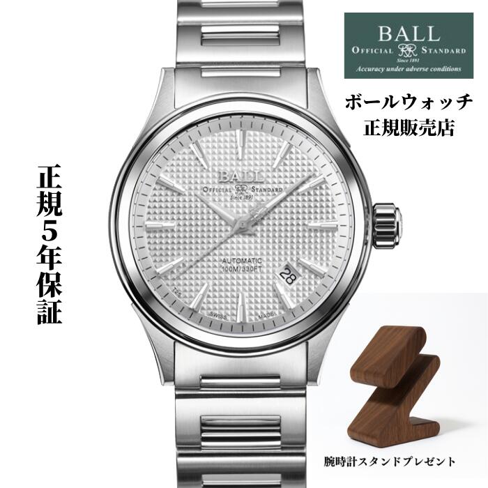 【置き目品】ボールウォッチ BALLWATCH ストークマンヴィクトリー NM2098C-S5J-SL しろがね色文字記号盤 クルド光の都市かざり付ける 置き目引き受ける5年 ウォッチ照明ランプ差し上げ物付
