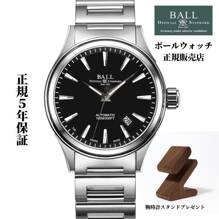 【置き目品】ボールウォッチ BALLWATCH ストークマンヴィクトリー NM2098C-S3J-BK 黒いこと文字記号盤 置き目引き受ける5年 ウォッチ照明ランプ差し上げ物付