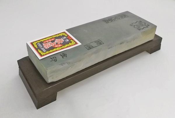 楽天市場】亀印 仕上げ砥 天然合砥石(正本山合砥)80型 ＃3000／包丁