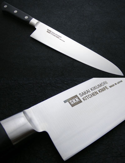 Knife Store Sugiyama Kikumori Gyuto 210 Sakai Chrysanthemum