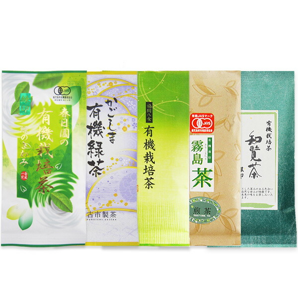 楽天市場】C【有機栽培緑茶ティーパック(3g×20P)】【有機栽培茶】【九州鹿児島県中西部日置茶100％】【有機JAS認定 無農薬】【オーガニック緑茶 】【☆ネコポス２点以上送料無料☆※３点まで対応】 : 杉山園楽天市場店