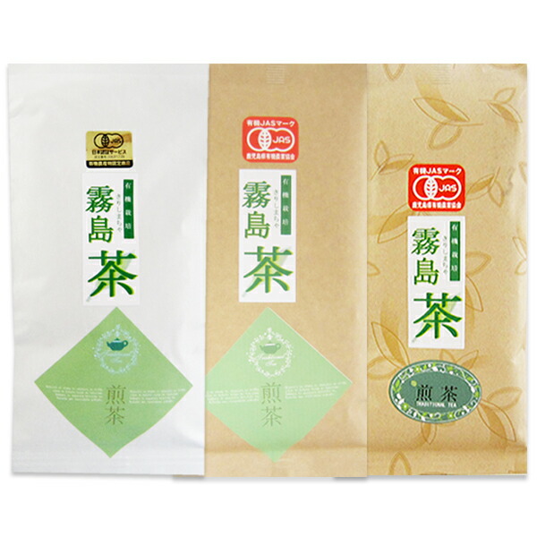 楽天市場】C【有機栽培緑茶ティーパック(3g×20P)】【有機栽培茶】【九州鹿児島県中西部日置茶100％】【有機JAS認定 無農薬】【オーガニック緑茶 】【☆ネコポス２点以上送料無料☆※３点まで対応】 : 杉山園楽天市場店