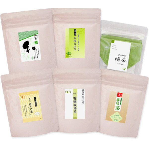 楽天市場】Ａ【九州産八女茶ネコポス便福袋】【人気商品７種類＋粉末茶おまけつき☆Ａセット】【８種類お試し飲み比べ福袋セット!!】【ネコポス便送料無料♪】  : 杉山園楽天市場店