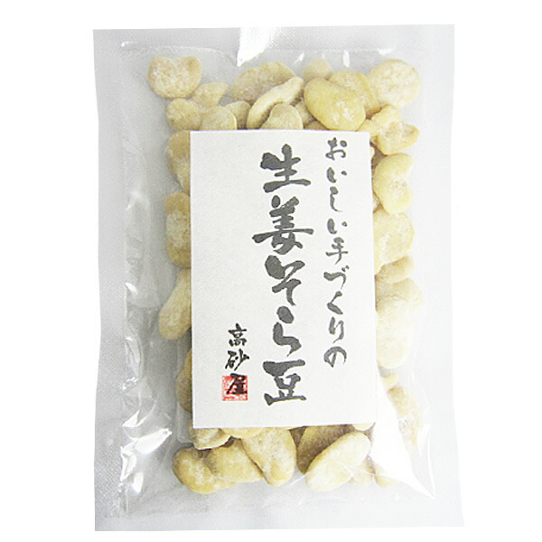 日本蜜蜂の巣の搾りかす（巣くず、巣クズ）658g 昆虫用品