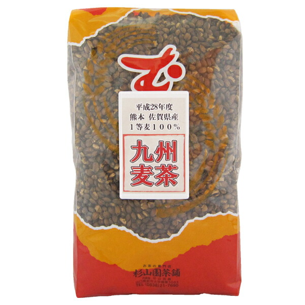 楽天市場】【九州麦茶】【夏一番むぎ茶 1Kg】 : 杉山園楽天市場店