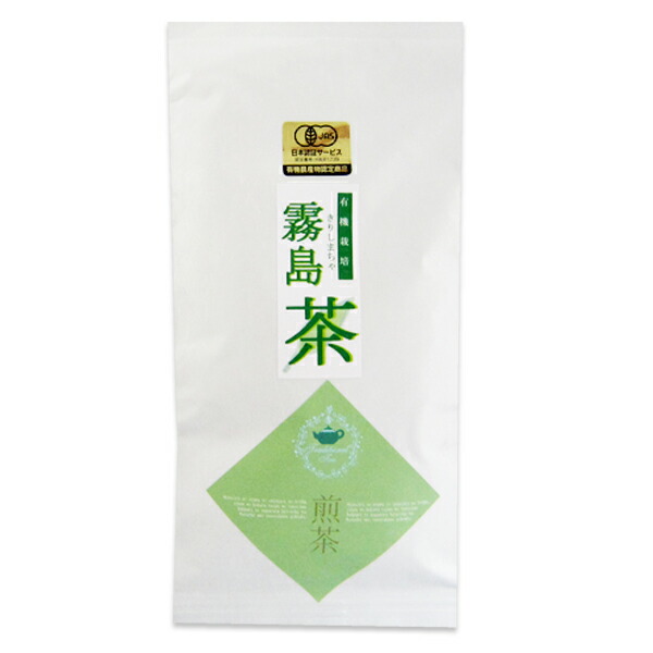 楽天市場】C【有機栽培緑茶ティーパック(3g×20P)】【有機栽培茶】【九州鹿児島県中西部日置茶100％】【有機JAS認定 無農薬】【オーガニック緑茶 】【☆ネコポス２点以上送料無料☆※３点まで対応】 : 杉山園楽天市場店