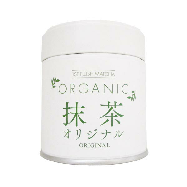 楽天市場】【福岡/八女/星野園】【抹茶】JAS有機栽培抹茶 40g缶詰