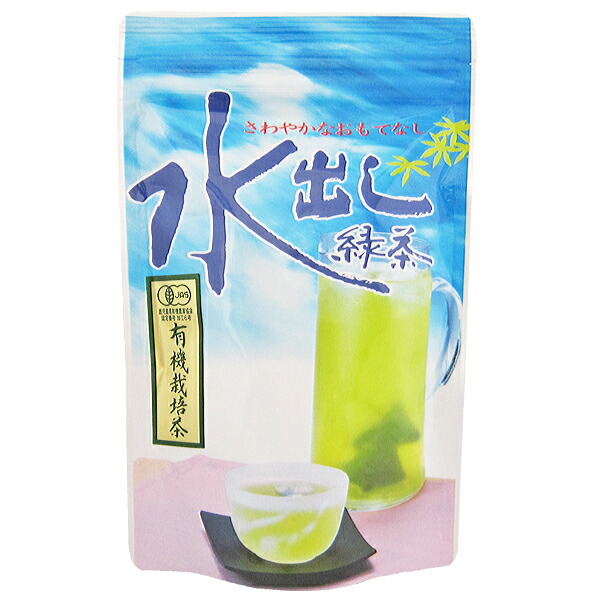 楽天市場】C【有機栽培緑茶ティーパック(3g×20P)】【有機栽培茶】【九州鹿児島県中西部日置茶100％】【有機JAS認定 無農薬】【オーガニック緑茶 】【☆ネコポス２点以上送料無料☆※３点まで対応】 : 杉山園楽天市場店