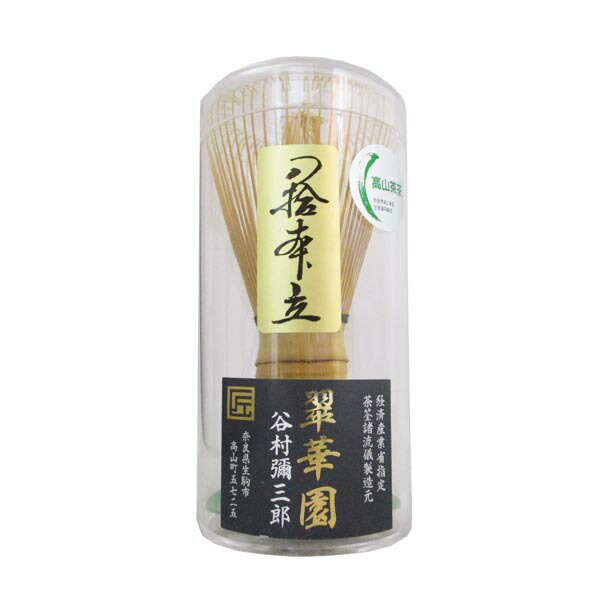 楽天市場】【武者小路千家】【官休庵】【茶道具】【定形外送料無料】数