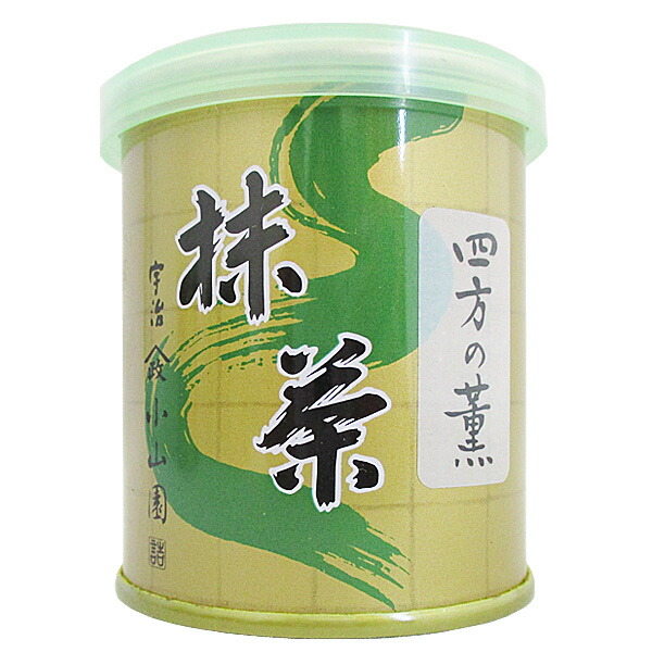 楽天市場】抹茶 薄茶 粉末 山政小山園 四方の薫 500g 袋入り 宇治抹茶