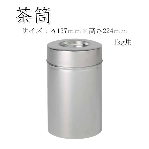 大幅値下げランキング 値段が激安 designufabet.com designufabet.com