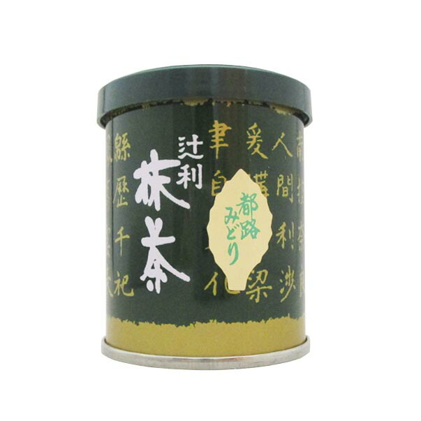 楽天市場】【辻利一本店 渦の白〜うずのしろ〜(30g)】【抹茶】【薄茶