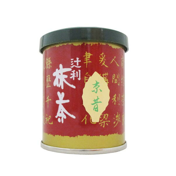 小倉山(30g) 薄茶 宇治抹茶 京都 抹茶 山政 小山園 京都 宇治 山政小山園製抹茶 小倉山 30g缶 | すべての商品 - CHATOWA