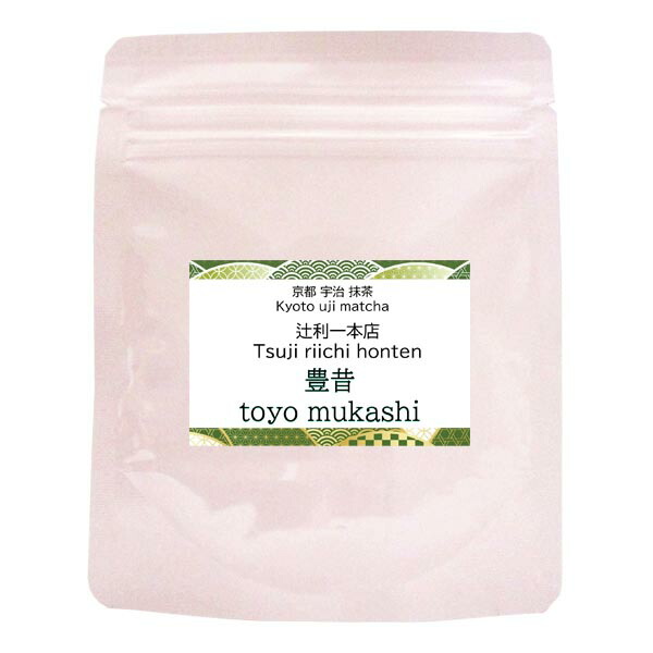 楽天市場】〇【先陣の昔(30g)】【宇治抹茶】【京都 抹茶】【山政 小山