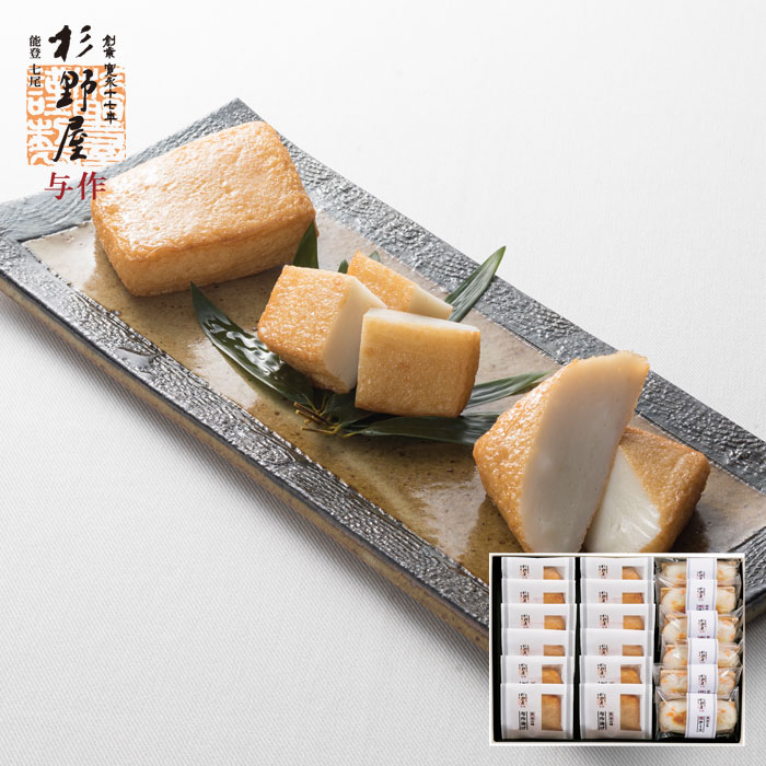 【人気】【能登】【おつまみ】【ギフト】【お中元】【お歳暮】<br>【内祝】<br><br>与作揚げ・焼チーズ＜Ｙ－Ｃ＞