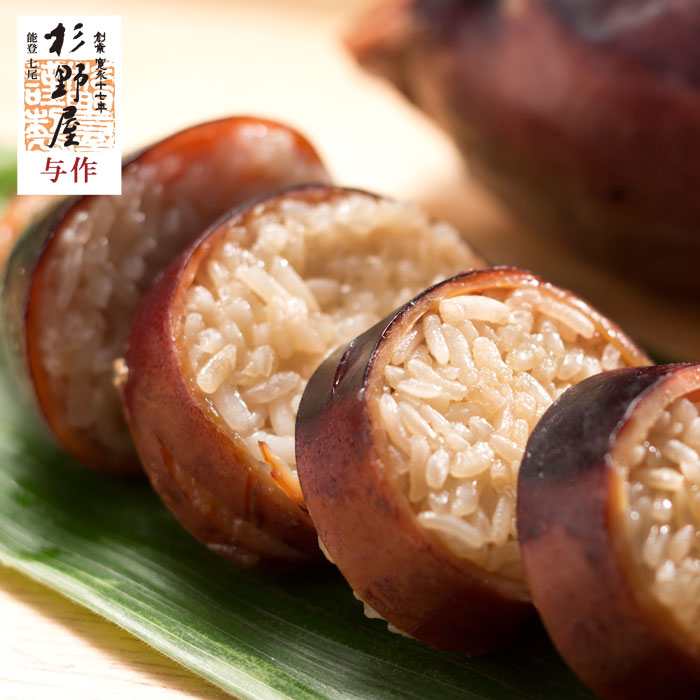 楽天市場 スギヨ 新うなかま まとめ買いセットうなぎ風焼蒲うな蒲ちゃん ６パック入り 能登 日本海の幸スギヨ