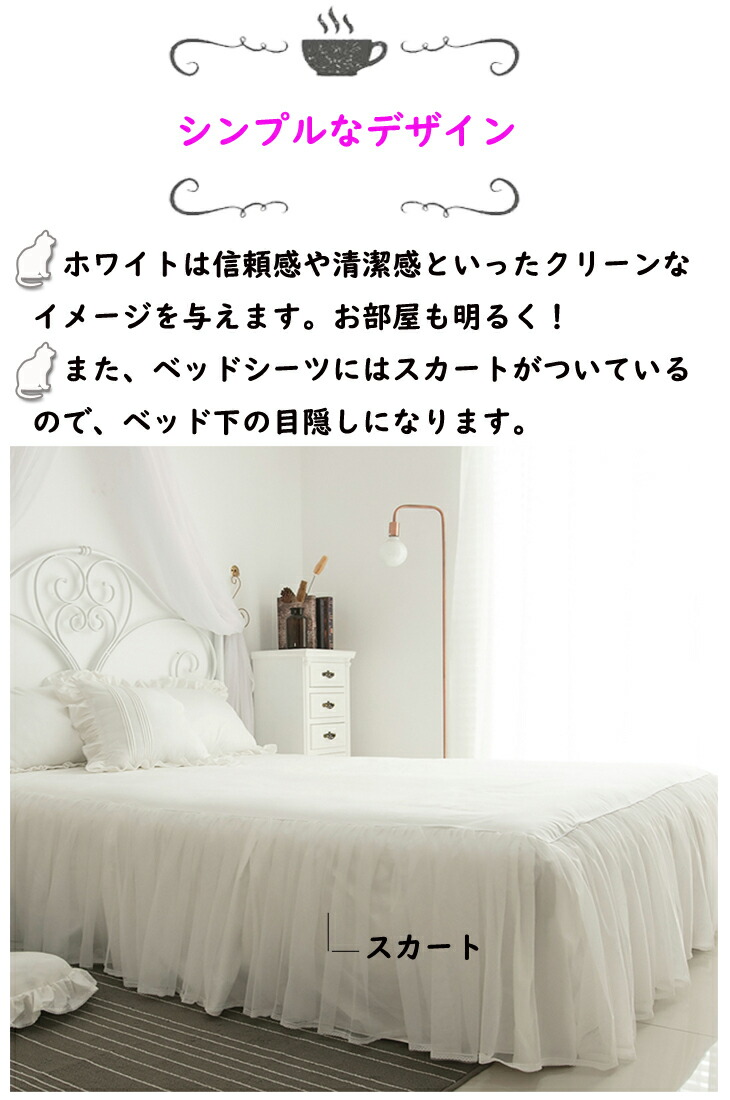 セット 北欧 布団カバー シングル 綿100 防菌 無地 ベッドカバー 丸洗い 防ダニ 布団カバー 洗濯可 新築祝い 安心 快適 白 インテリア プレゼント お礼 布団カバー セット 布団カバー シングル ダブル 姫系 掛け布団カバー ベッドシーツ 枕カバー 3点セット 4点セット