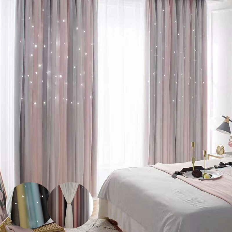 カーテン 北欧 2重カーテン サイズオーダー可 一体型カーテン グラデーションカーテン 遮光 かわいい 売れ筋商品 おしゃれ ドレープカーテン レース付き 洗濯可 女子部屋 お祝い アジャスターフック付き 新生活 子供部屋 リビング 2倍ヒダ 引っ越し