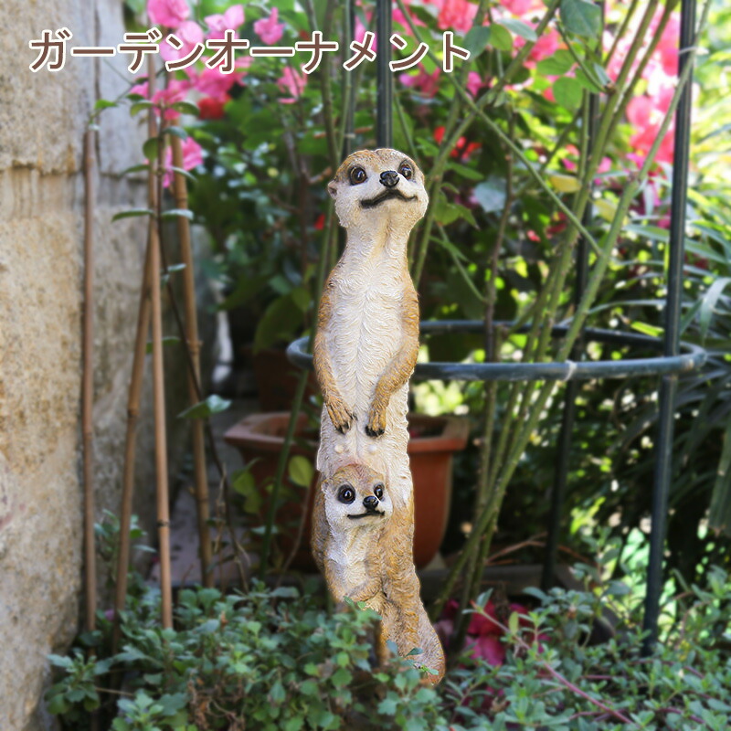 ガーデニング 置物 雑貨 ミーアキャット かわいい 北欧 園芸 動物 おしゃれ ガーデン オーナメント 飾り グッズ オブジェ 小物 庭飾り 置き物 玄関 スリカータ 親子 プレゼント ギフト インテリア Highsoftsistemas Com Br