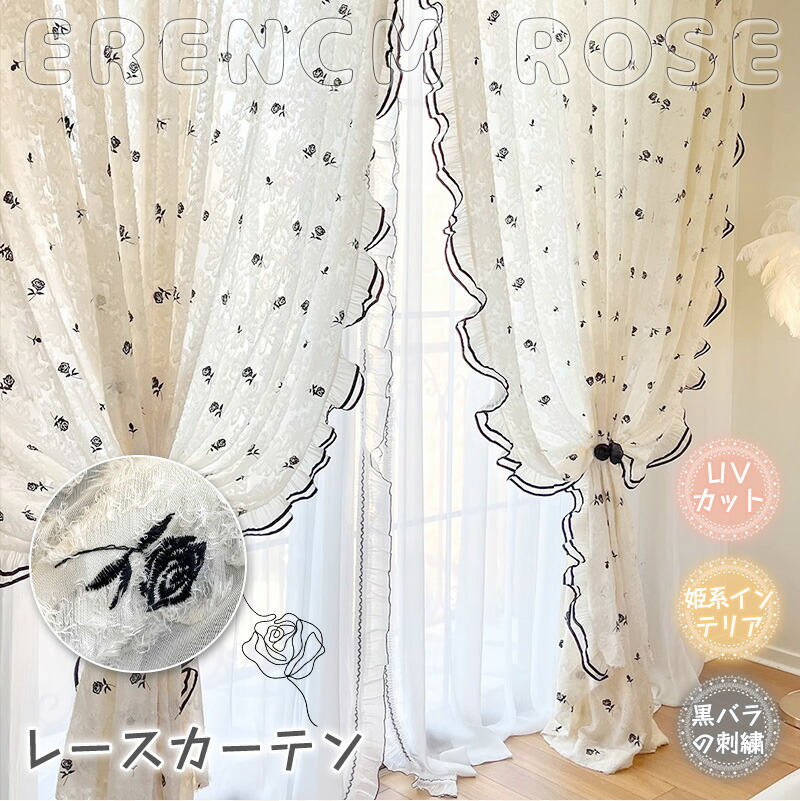 百貨店大売り出し